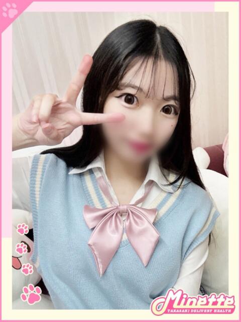 るう【体験入店】 Minette ~ミネット~ 高崎店(デリヘル)