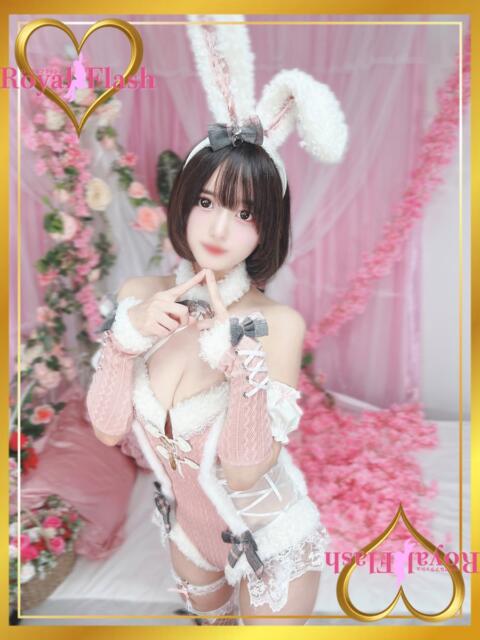 まり ロイヤルフラッシュ（ソープランド）