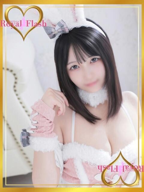 めい ロイヤルフラッシュ（ソープランド）