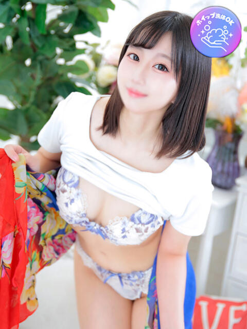 ことり 俺のKissリフレ（ホテル派遣型エステ）