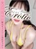 かりん カワサキEROTIC（ソープランド）（/）