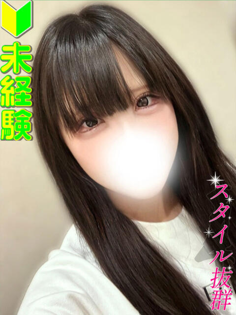 綺条のぞみ 全裸にされた女たちor欲しがり痴漢電車（ホテヘル）