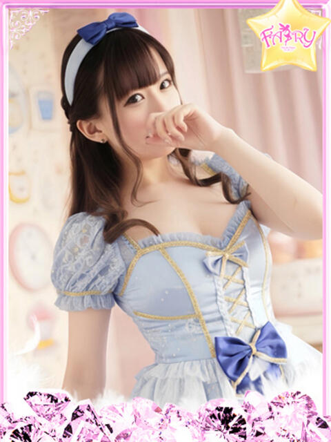 るか　別次元の癒しと興奮 FAIRY Fukuoka Nakasu（ソープランド）