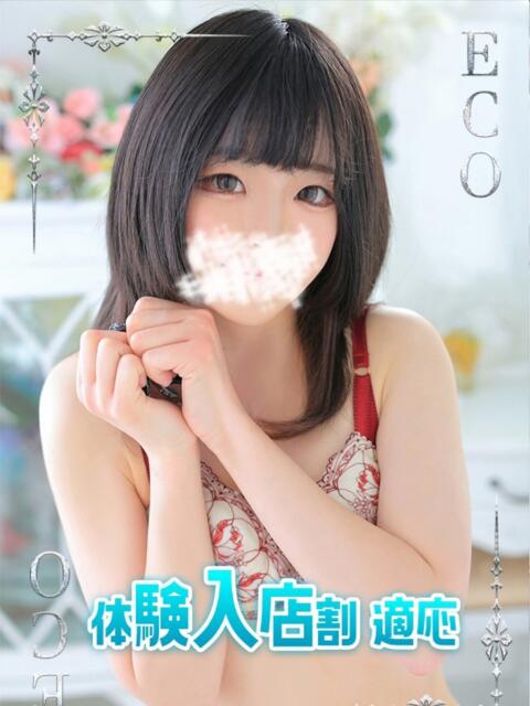 うた スピードエコ日本橋店（ホテヘル）