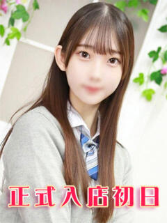 花村ひかり 池袋パラダイス(池袋/デリヘル)