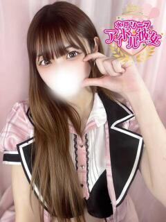 紫吹らん 水戸ソープ アイドル彼女（天王町(水戸市)/ソープ）
