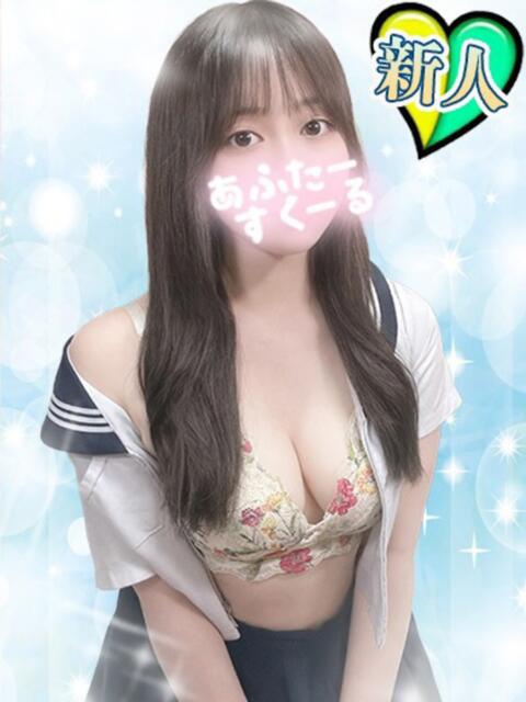らら あふたーすくーる本店（セクキャバ）
