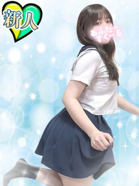 らら あふたーすくーる本店（セクキャバ）