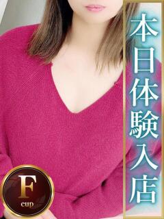 りん 人妻熟女の秘密の関係太田足利店（太田/デリヘル）