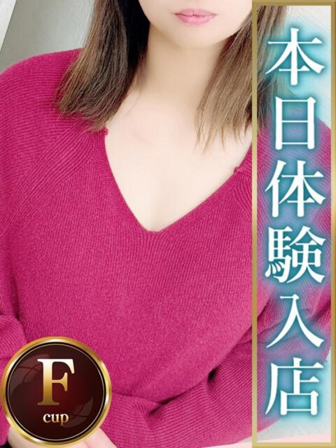 りん 人妻熟女の秘密の関係太田足利店(人妻デリヘル)