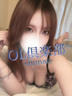 はずき OL倶楽部周南（徳山/デリヘル）