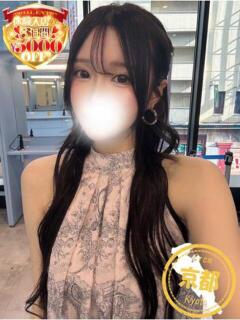 みづき【全てを凌駕する神女！】 かわいい素人女子TOP100(地方出身者編)（池袋/デリヘル）