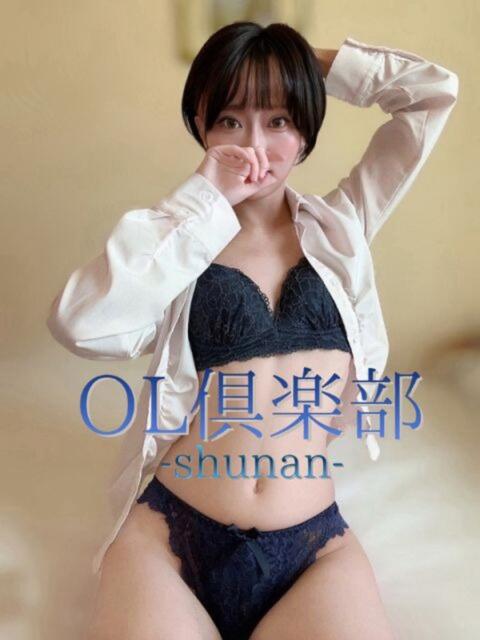 ゆうり OL倶楽部周南(デリヘル)