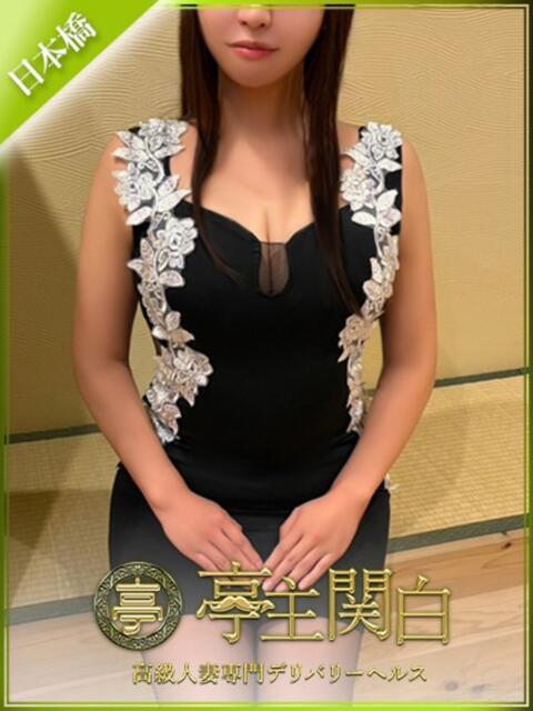 天海 とわ 亭主関白日本橋店(人妻系ホテヘル)