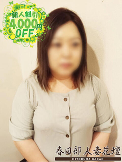 れいら 春日部人妻花壇(人妻系デリヘル)
