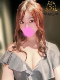 ハルヒ secretgirl大阪（谷町九丁目/デリヘル）