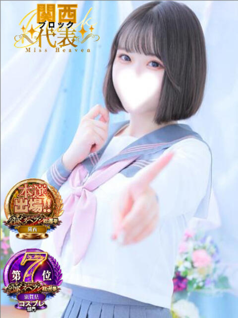 もも☆☆ ラブコレクション(雄琴)（ソープランド）