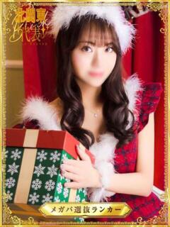 ♡ルリ MEGA PALACE(メガパレス）（蕨/ソープ）