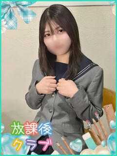 冬風 えみ ハレ系 放課後クラブ（中洲/ヘルス）