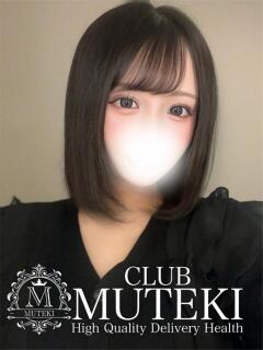☆はるひ☆ club MUTEKI（新大阪/デリヘル）