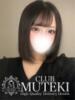 ☆はるひ☆ club MUTEKI（/）