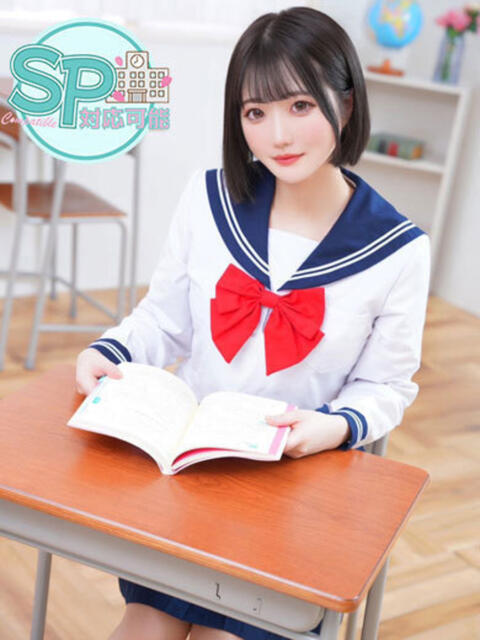 きょうか いきなりラブ彼女（ソープランド）