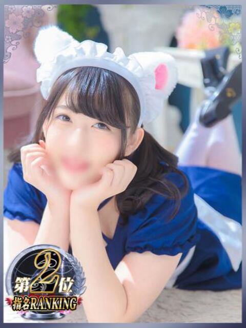 かぼす NEO不夜城(ソープランド)