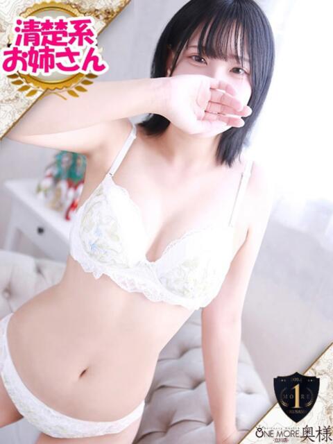 るあ One More奥様 八王子店(デリヘル)