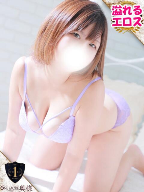 みりあ One More奥様 八王子店(デリヘル)