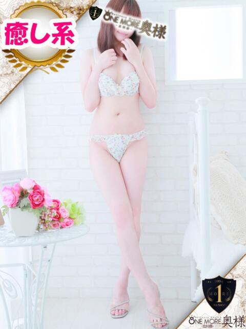 みかさ One More奥様 八王子店(デリヘル)