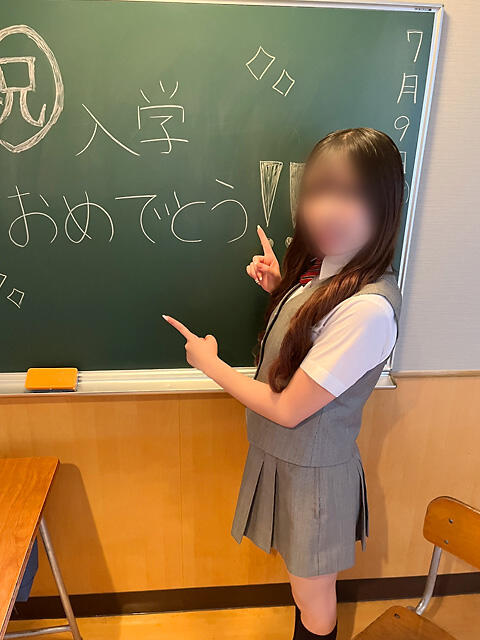 高野 まり ハレ系 放課後クラブ（店舗型ヘルス）