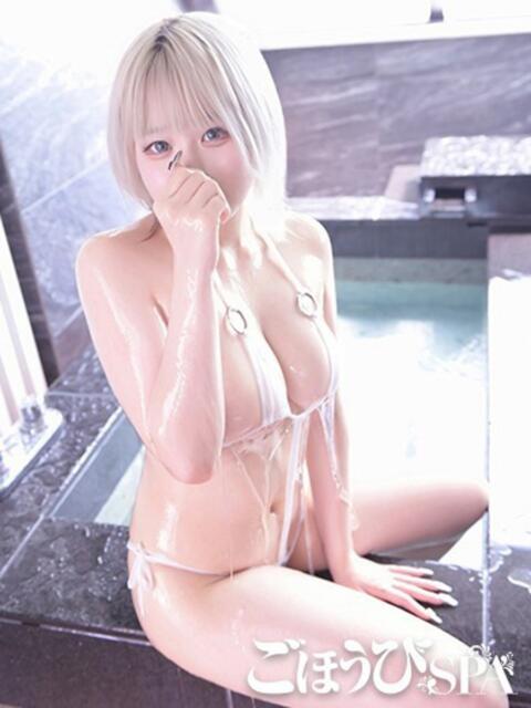 しゅな ごほうびSPA 新宿店（デリバリーエステ）