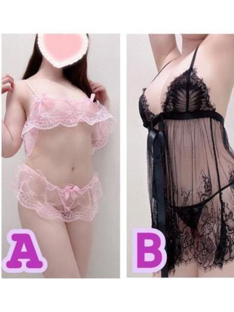 さゆり ごほうびSPA 新宿店(デリバリーエステ)