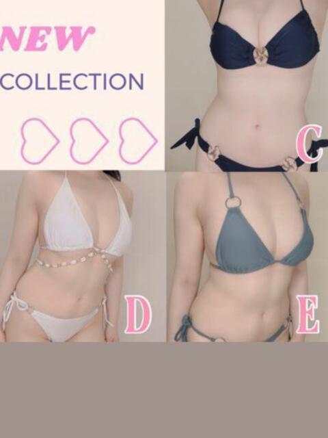 さゆり ごほうびSPA 新宿店(デリバリーエステ)