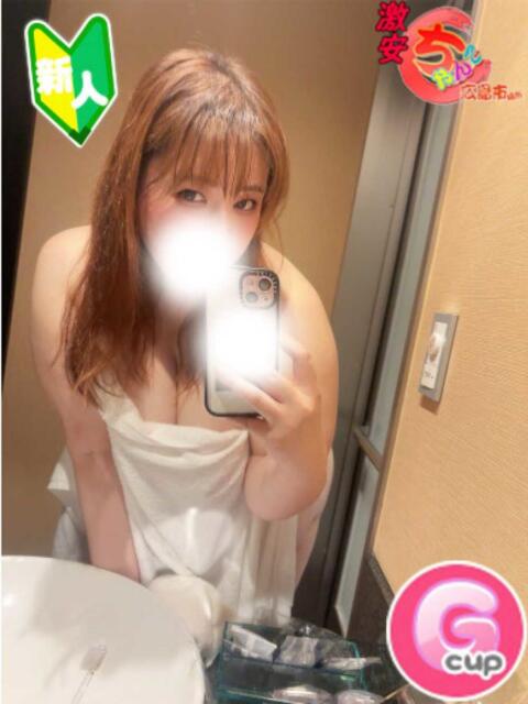 らん 広島市ちゃんこ（ぽっちゃりデリヘル）