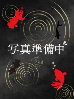 みあい 黒い金魚（札幌）（すすきの/デリヘル）