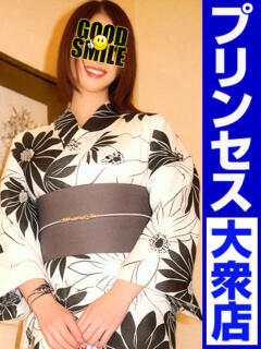 おいでやす『Ｉ』でやす♡ グッドスマイル（福原/ソープ）