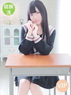 モエリ RING（桜町(土浦市)/ソープ）