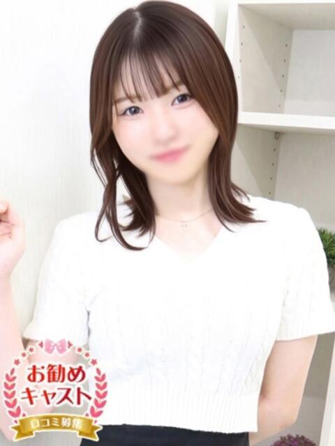 あかね 見学娘(オナクラ・手コキ)