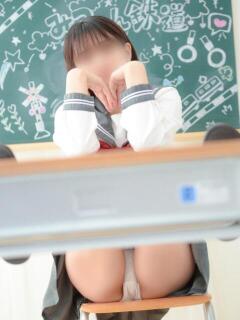 かなめ みつらん鉄道（木屋町/ヘルス）