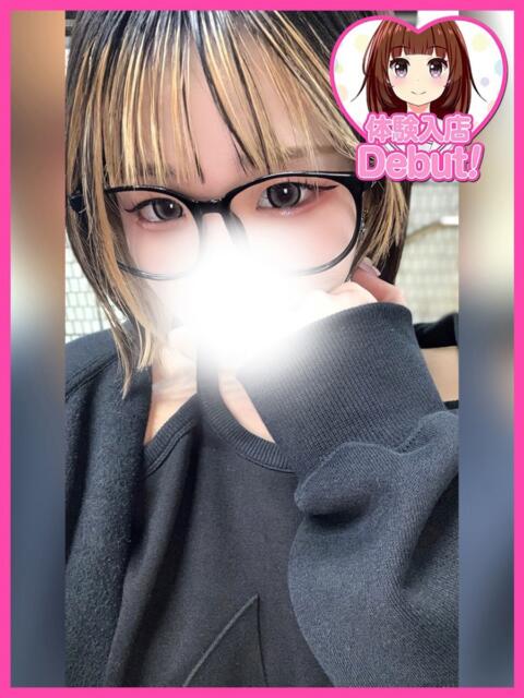 ろむ デザインプリズム新宿(デリヘル)