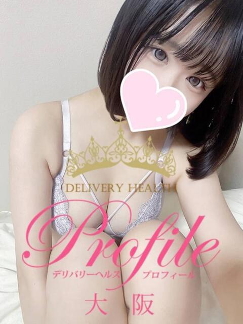 あず プロフィール 大阪店（デリヘル）