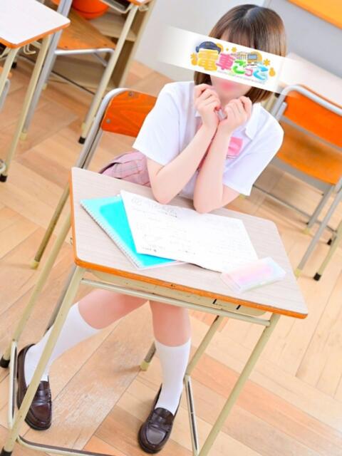 ことり 電車ごっこ(ソープランド)