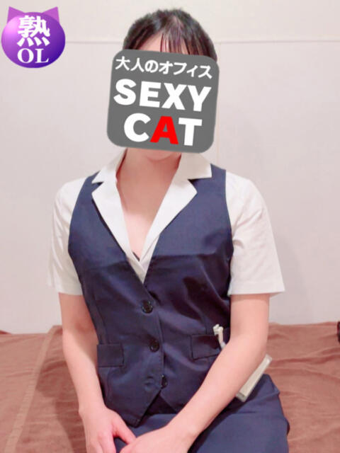 桜田もえ セクシーキャット 神田店（ファッションヘルス）