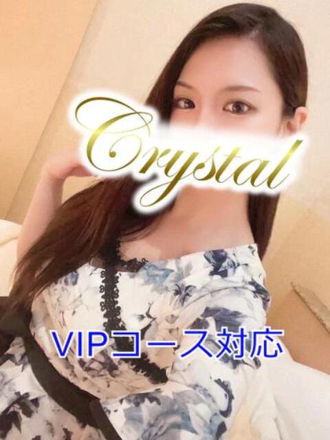 スバル 石和クリスタル（ソープランド）