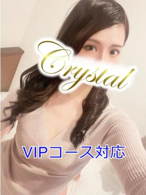 スバル 石和クリスタル（ソープランド）