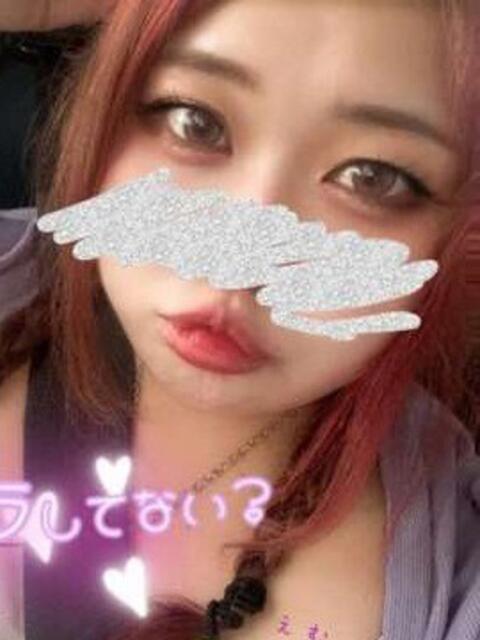 えむ ぽちゃ巨乳専門　新大久保・新宿歌舞伎町ちゃんこ（ぽっちゃりデリヘル）
