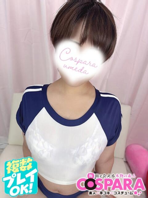 うらら コスパラ(梅田)(受付型オナクラ)