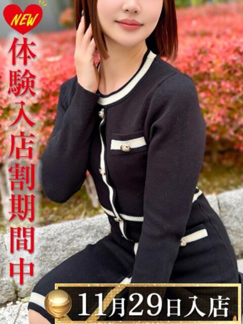 松本あやか 渋谷エオス(人妻系ホテヘル&デリへル)