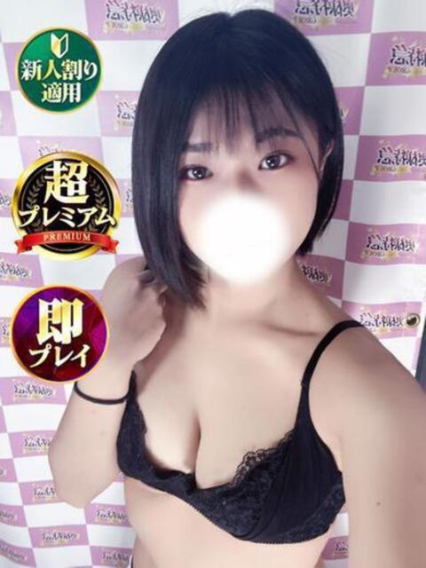 なつき 奥様特急 池袋・大塚店(デリヘル)